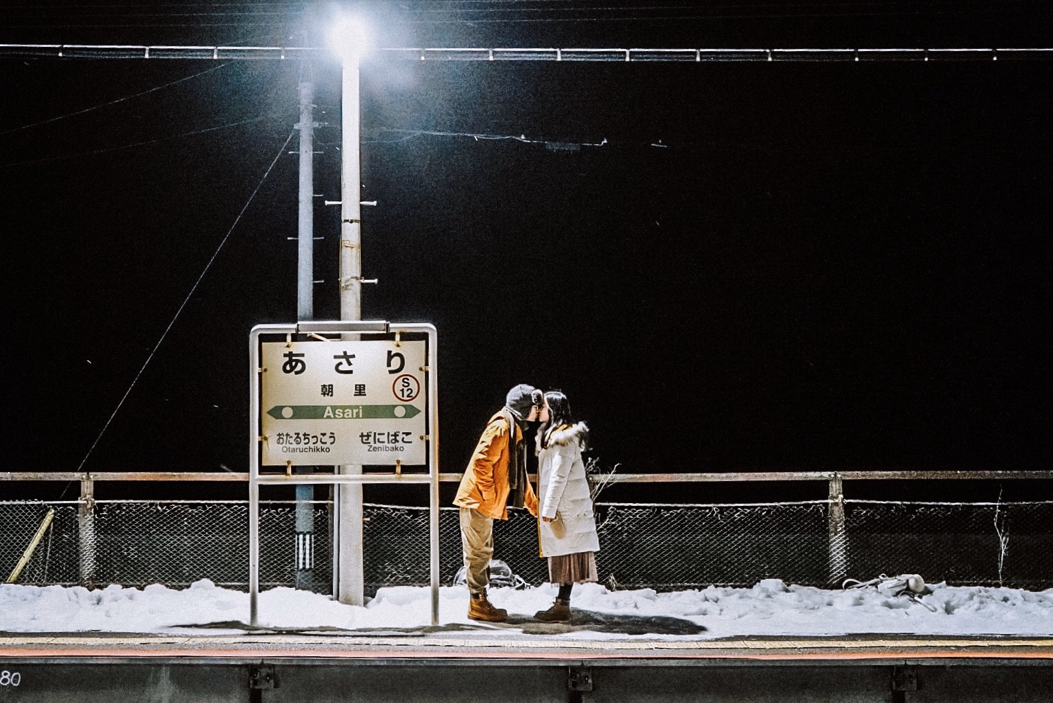 北海道自助遊攻略