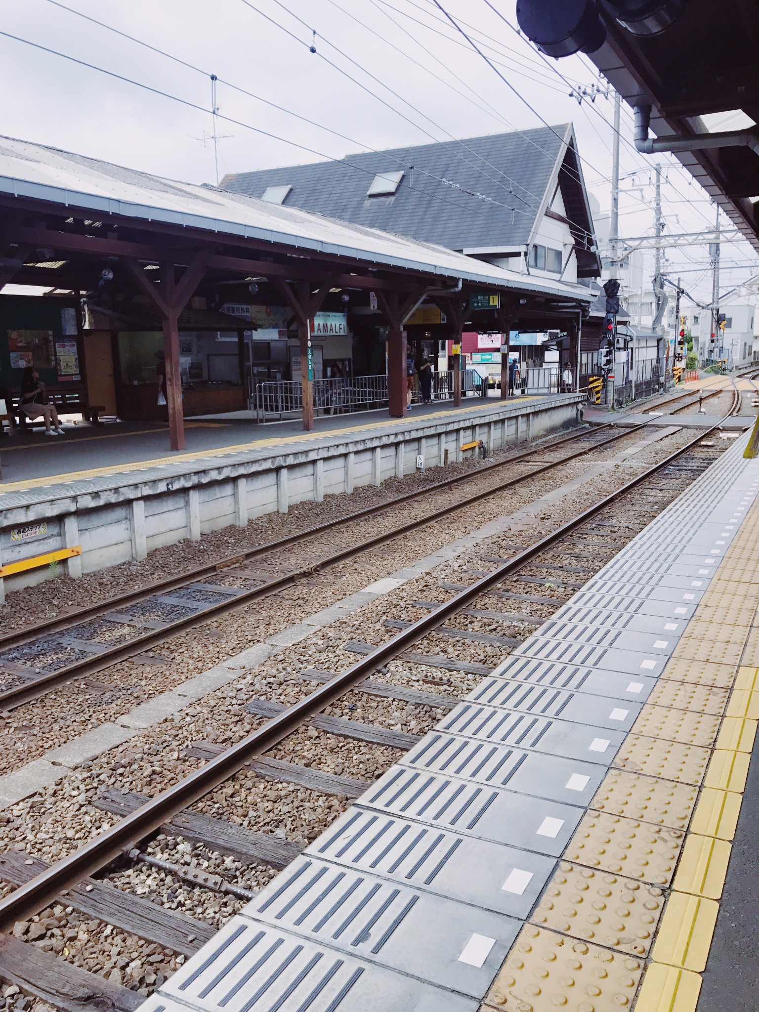 東京自助遊攻略