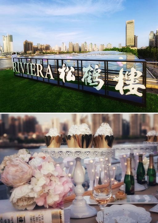 上海美食-松鹤楼外滩店