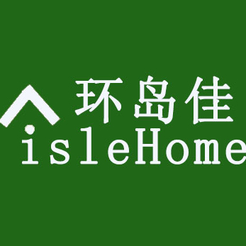 海南环岛佳公寓