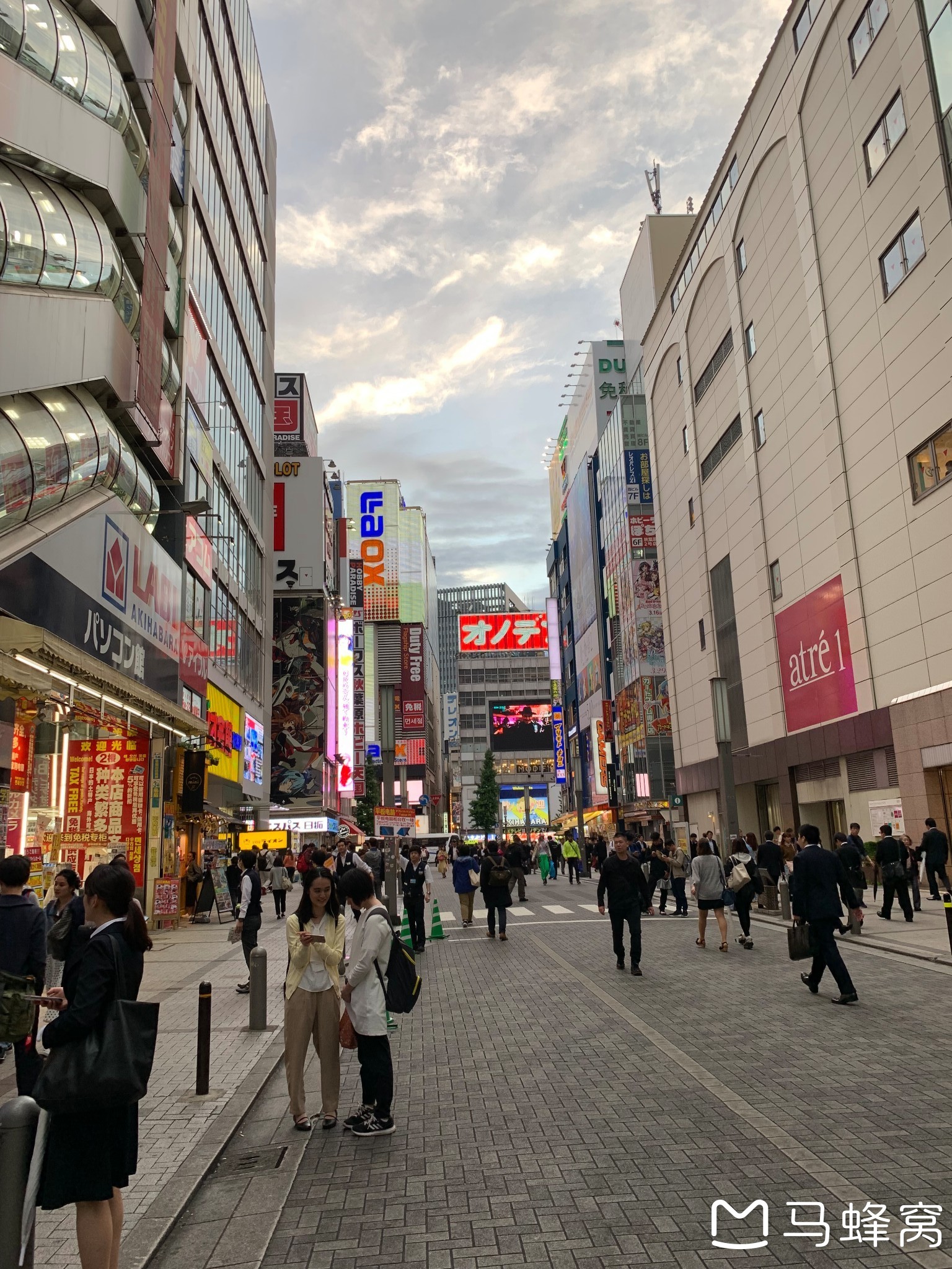 東京自助遊攻略