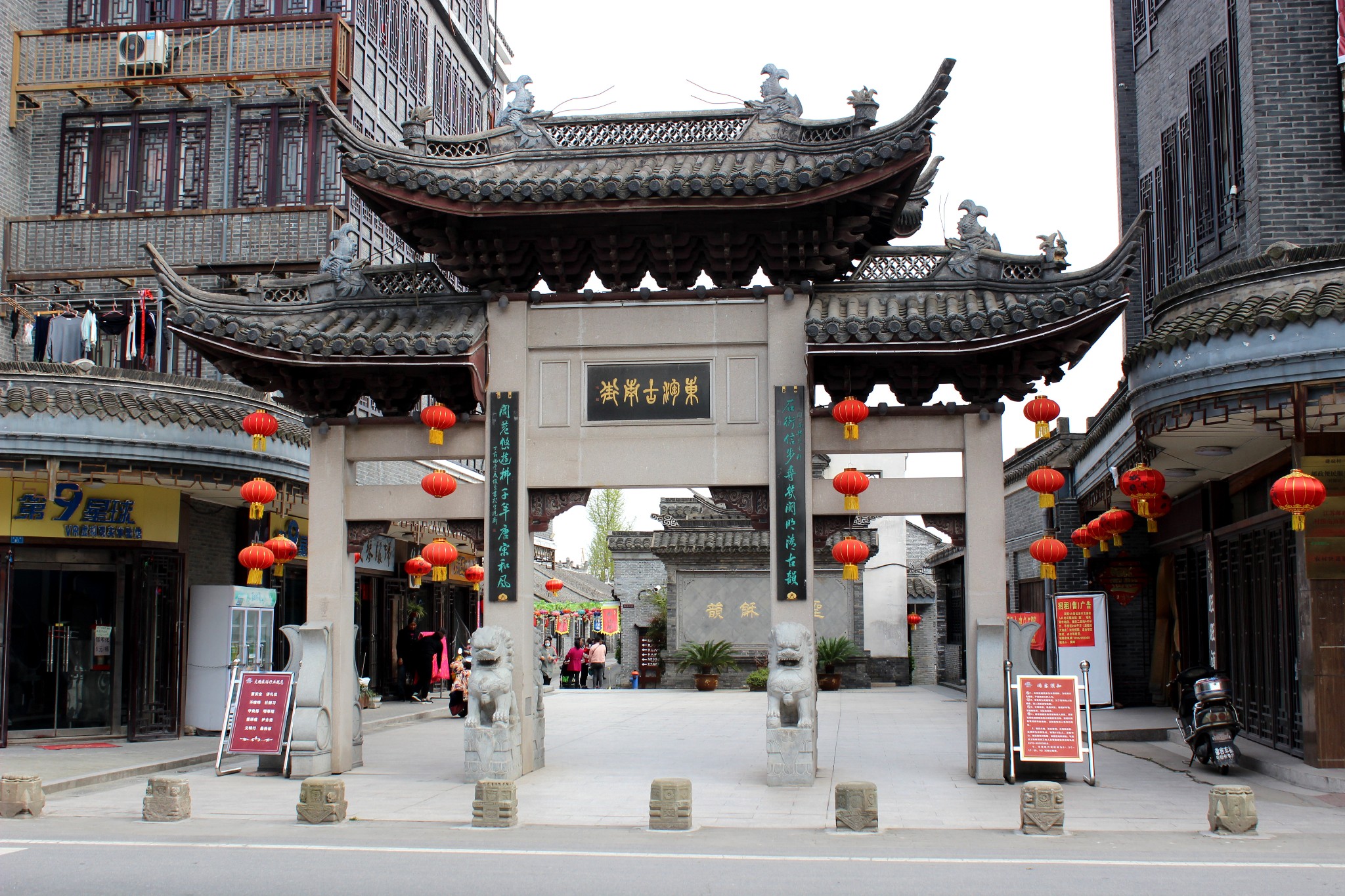 春游东台安丰古镇_游记