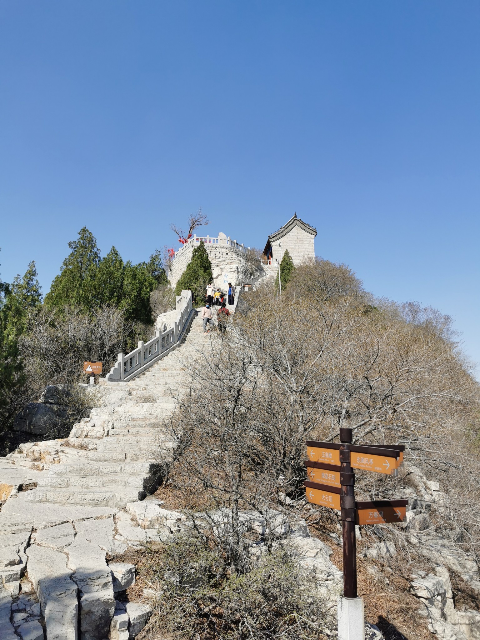 青州驼山风景区图片