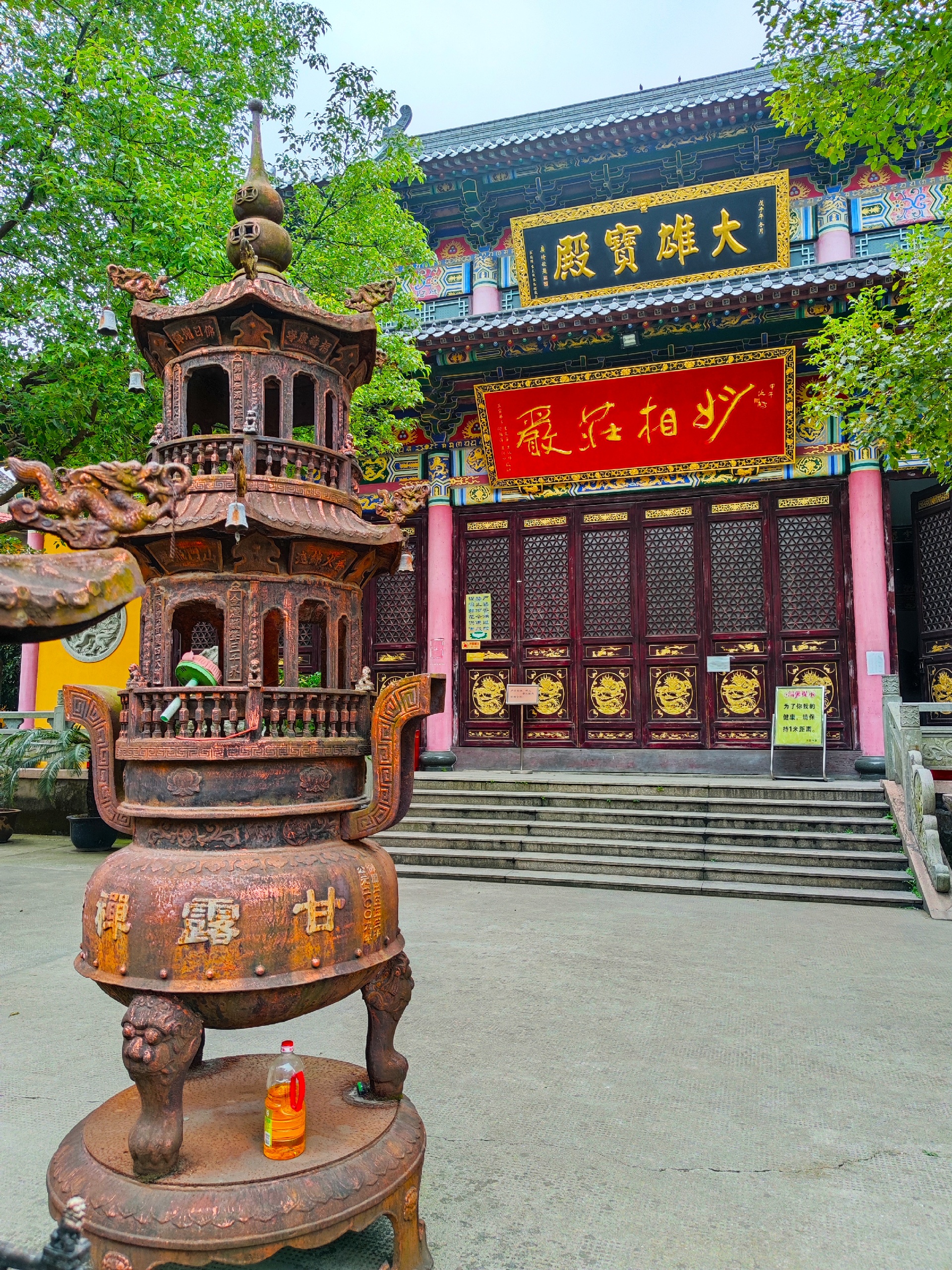 宁波甘露寺攻略,甘露寺门票_地址,甘露寺游览攻略 - 马蜂窝