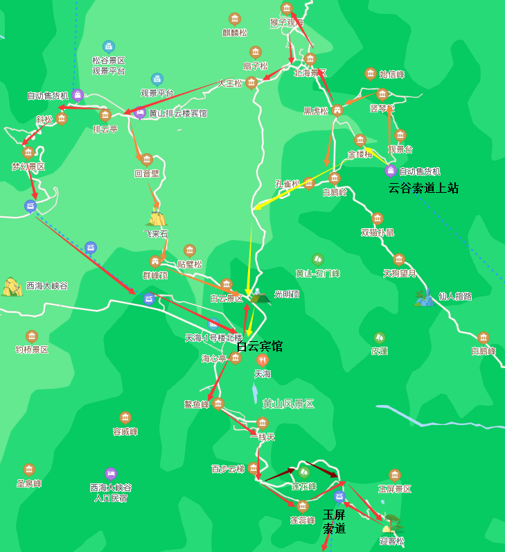 黄山晚上住宿光明顶山顶免门票费吗
