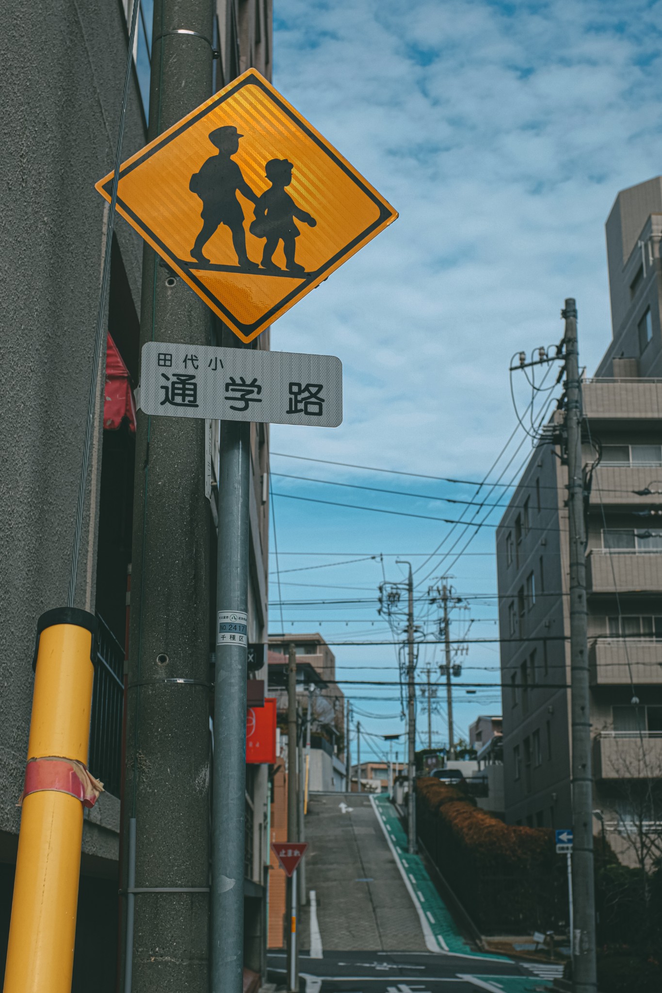 名古屋自助遊攻略