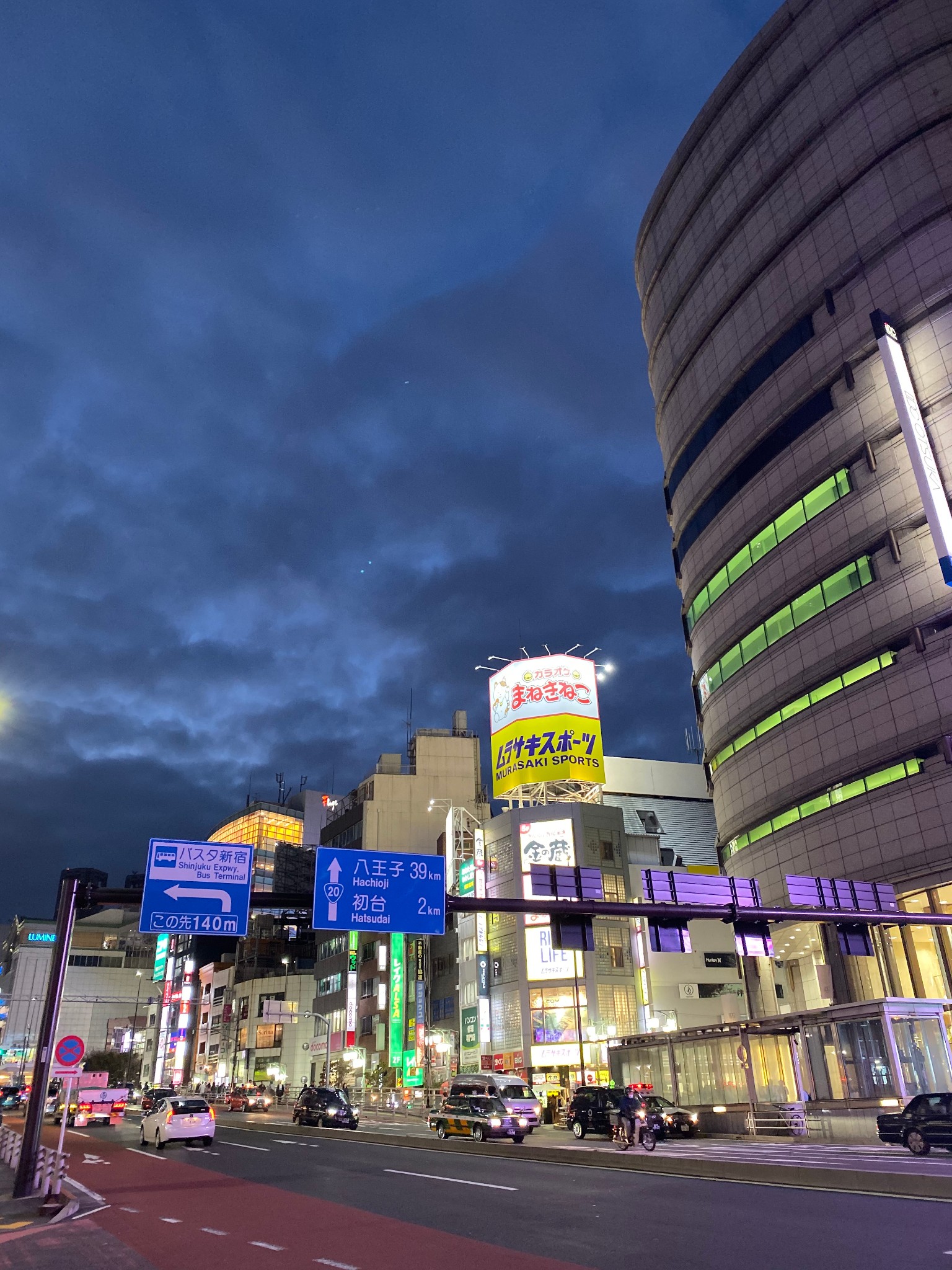 東京自助遊攻略