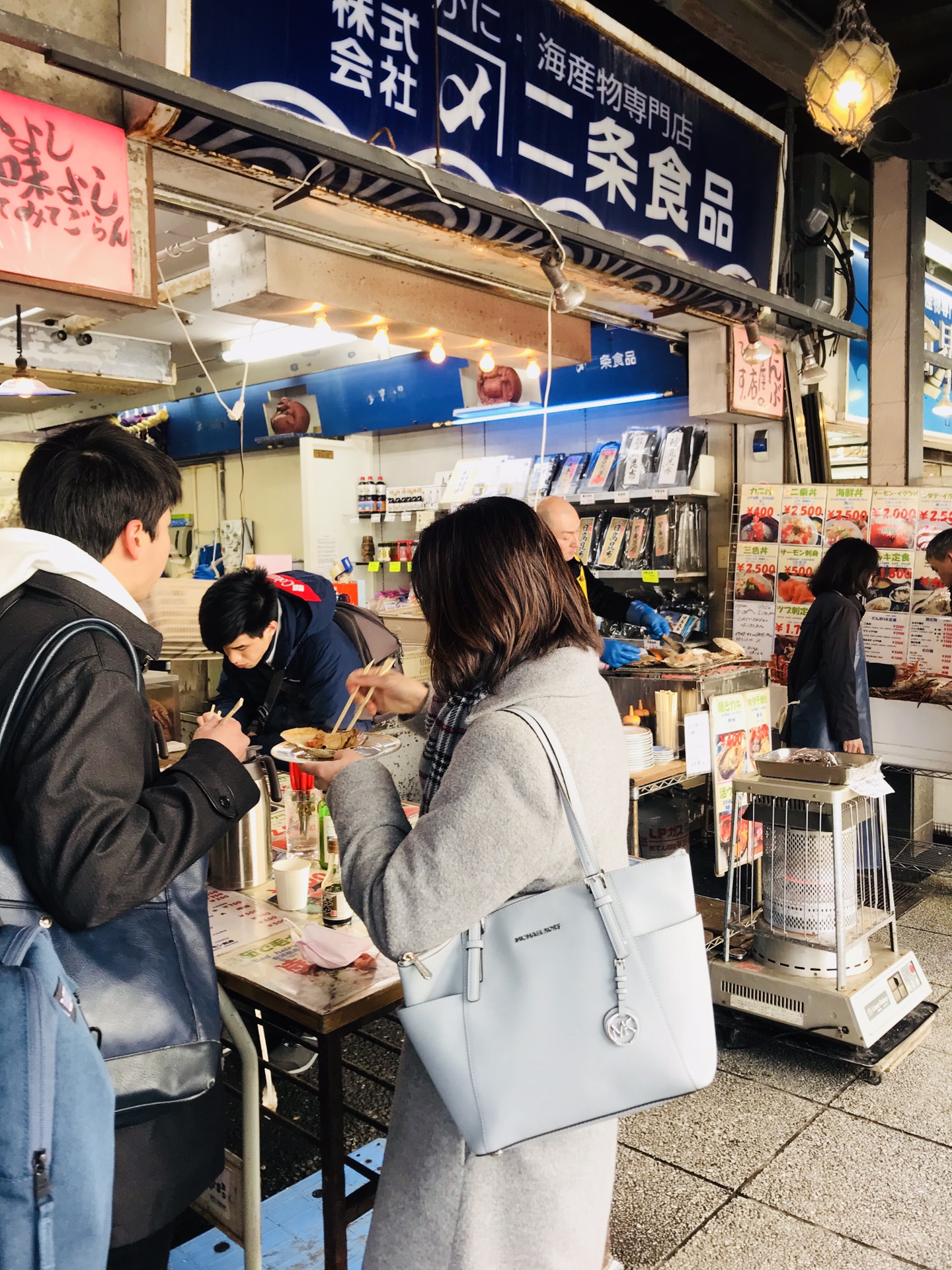 北海道自助遊攻略