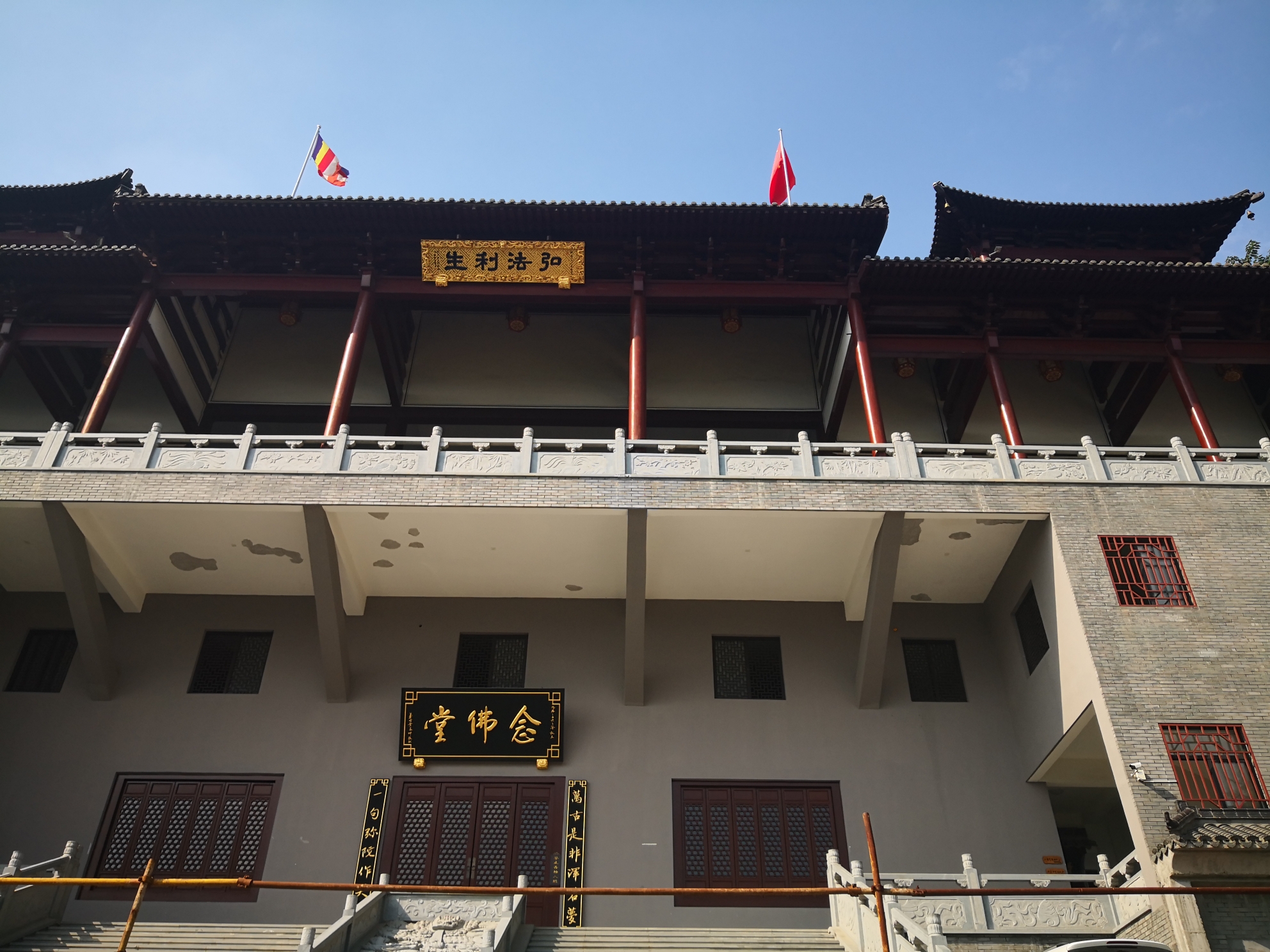 杭州萧山湘湖莲花古寺