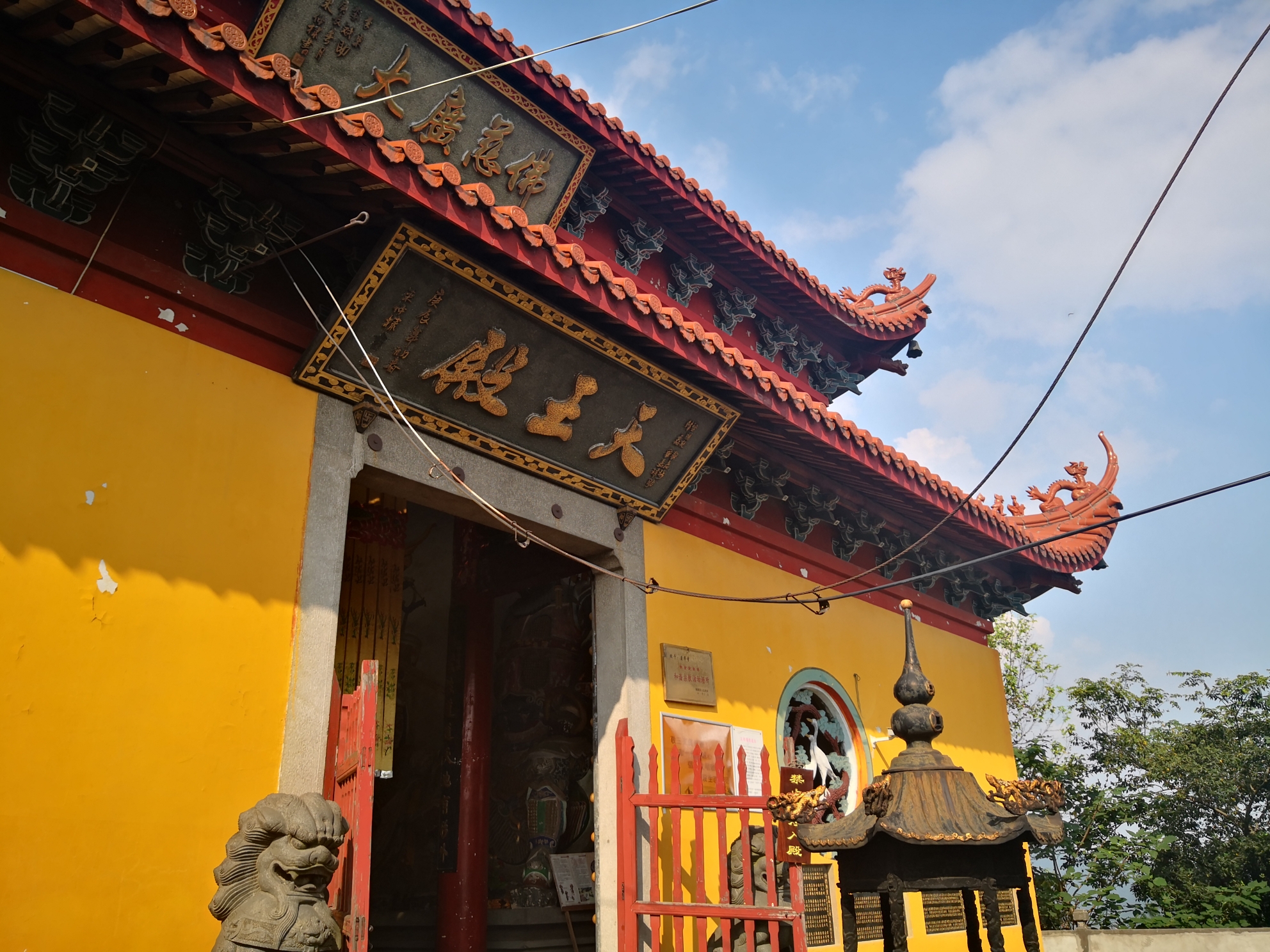 杭州萧山湘湖莲花古寺