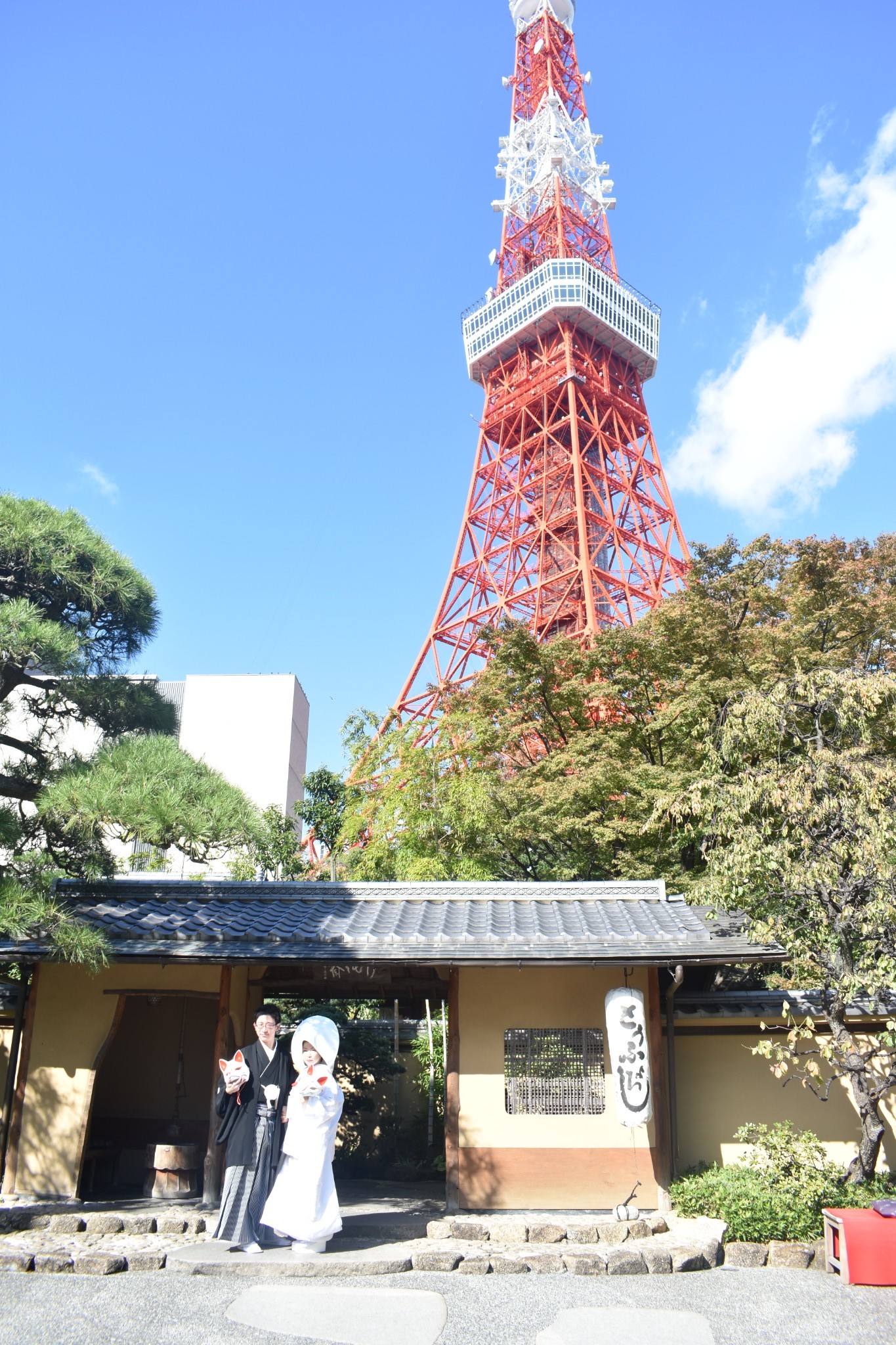 東京自助遊攻略