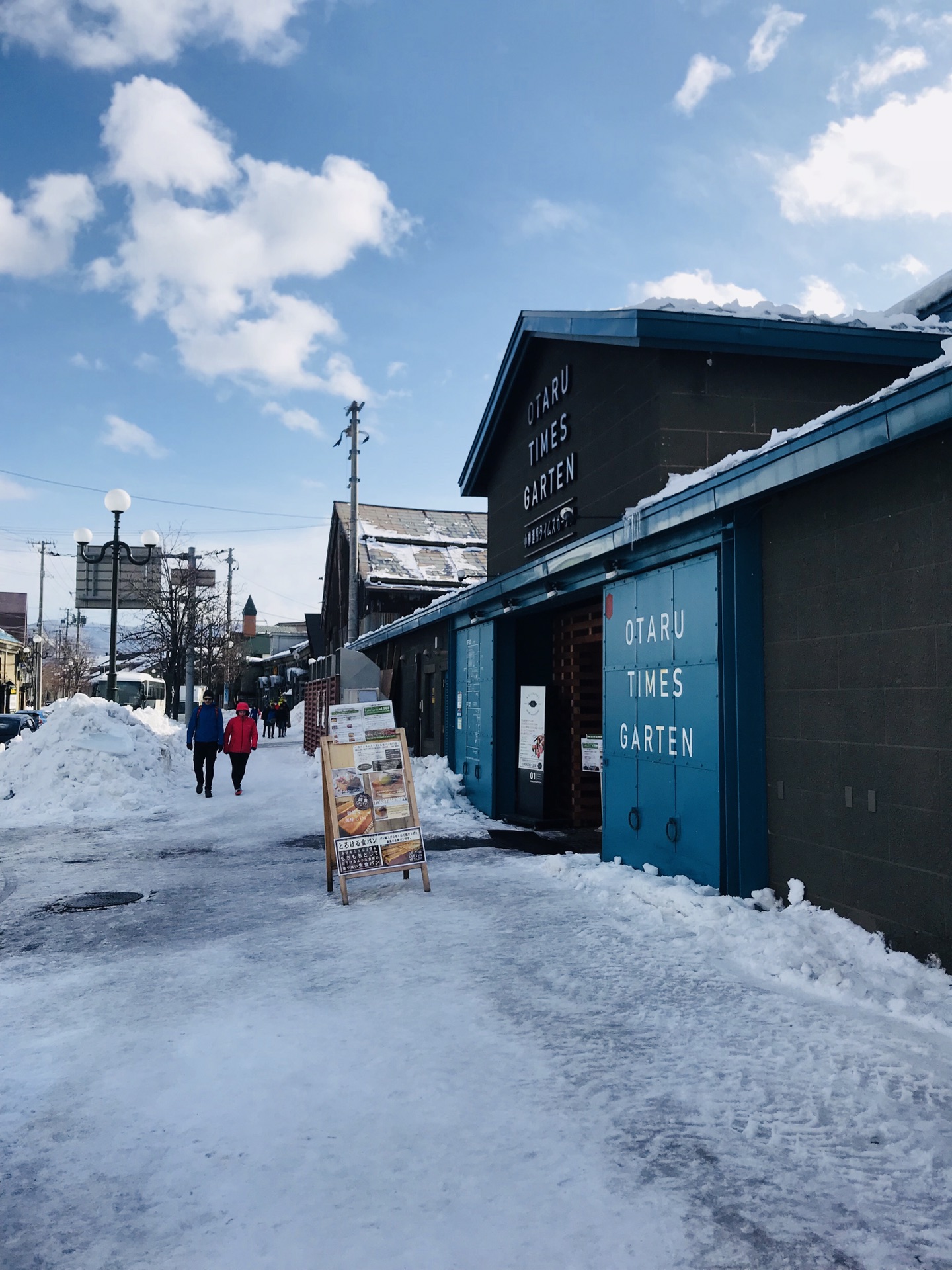 北海道自助遊攻略