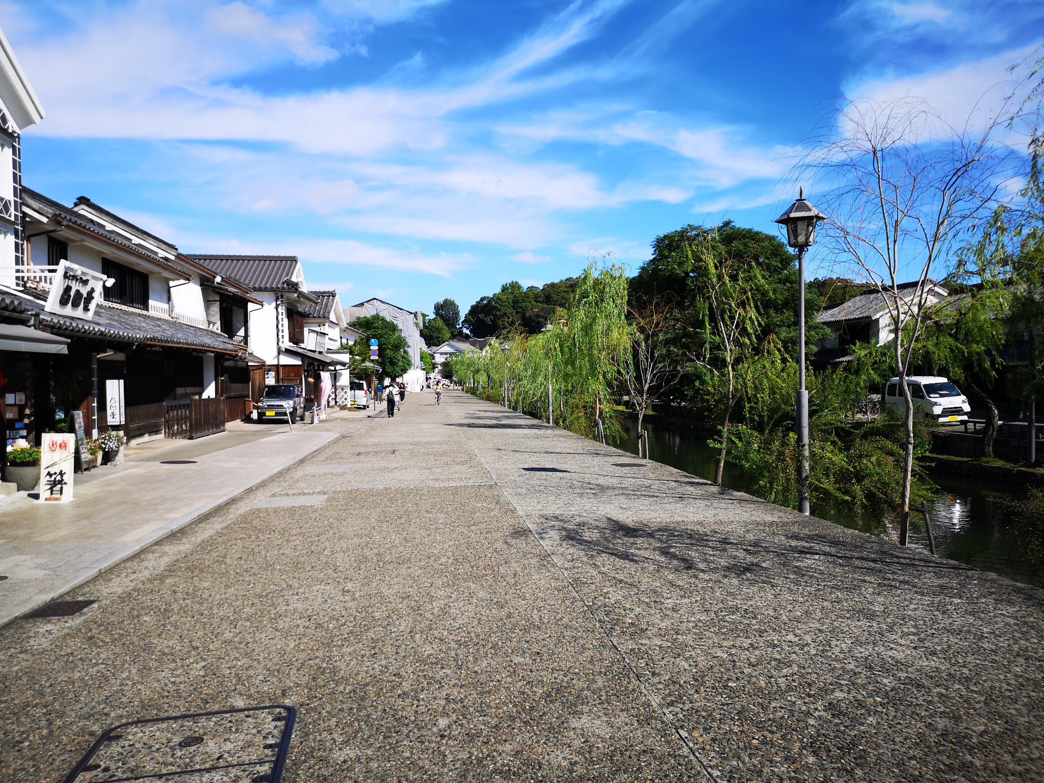 仓敷旅游资讯(仓敷纺织株式会社)