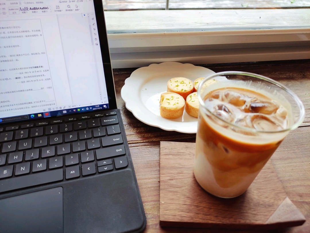 Coincide重合咖啡馆