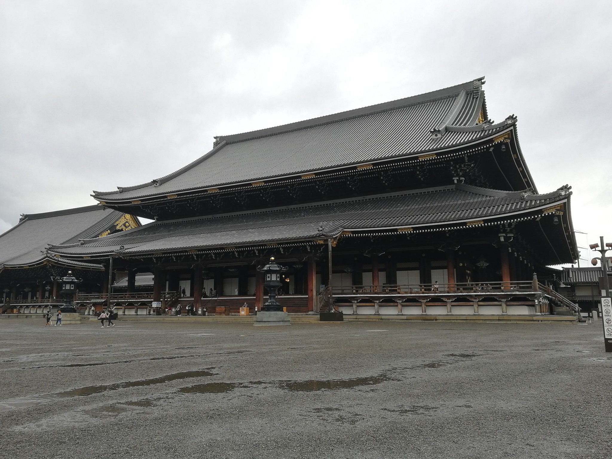 京都自助遊攻略