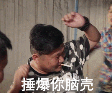 武汉人的夜生活指南:声鼎沸的宵夜场面 42 CoUBUl 1jCGAd0DPACuXcTcvctE733