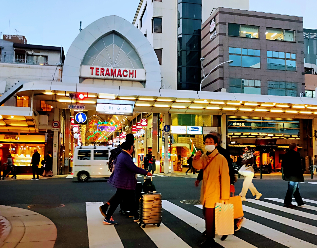 京都自助遊攻略