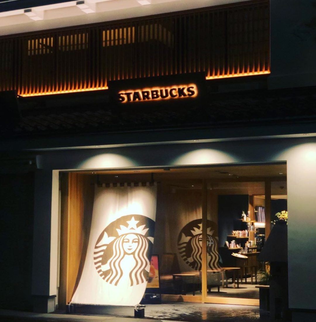 在东京圈忙完后,日本星巴克又紧赶慢赶,来到长野的名胜——善光寺,开