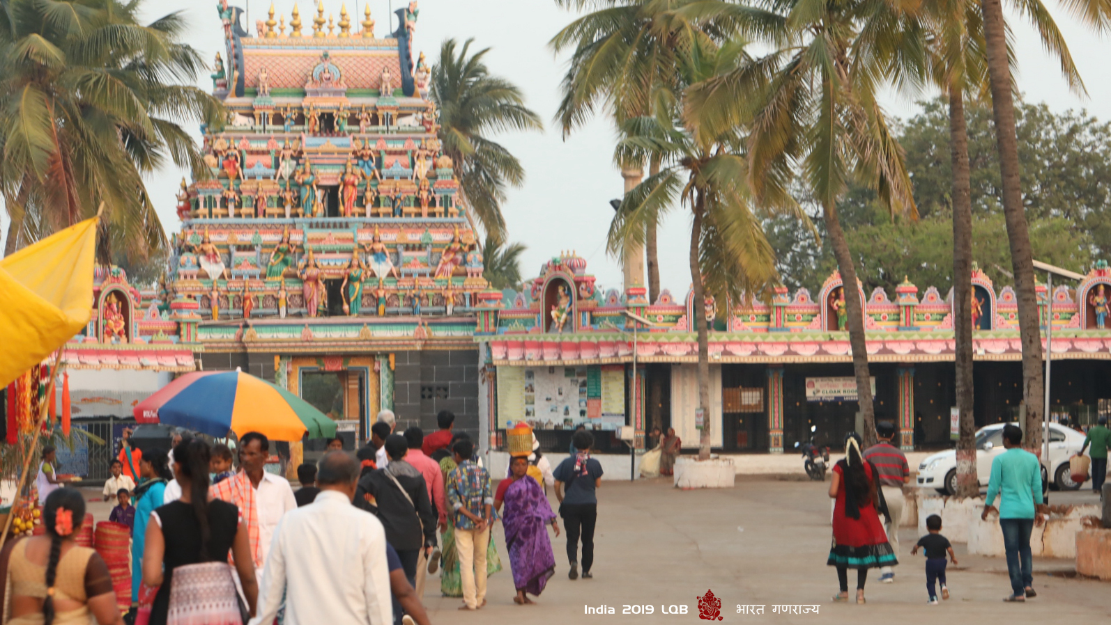 Huligemma Temple