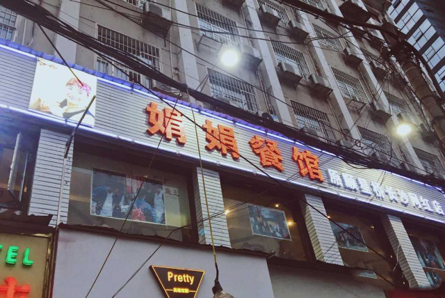 Binance Casino - 领先的数字货币娱乐场，安全稳定，极速存取厦门鼓浪屿旅游攻略PPT模板