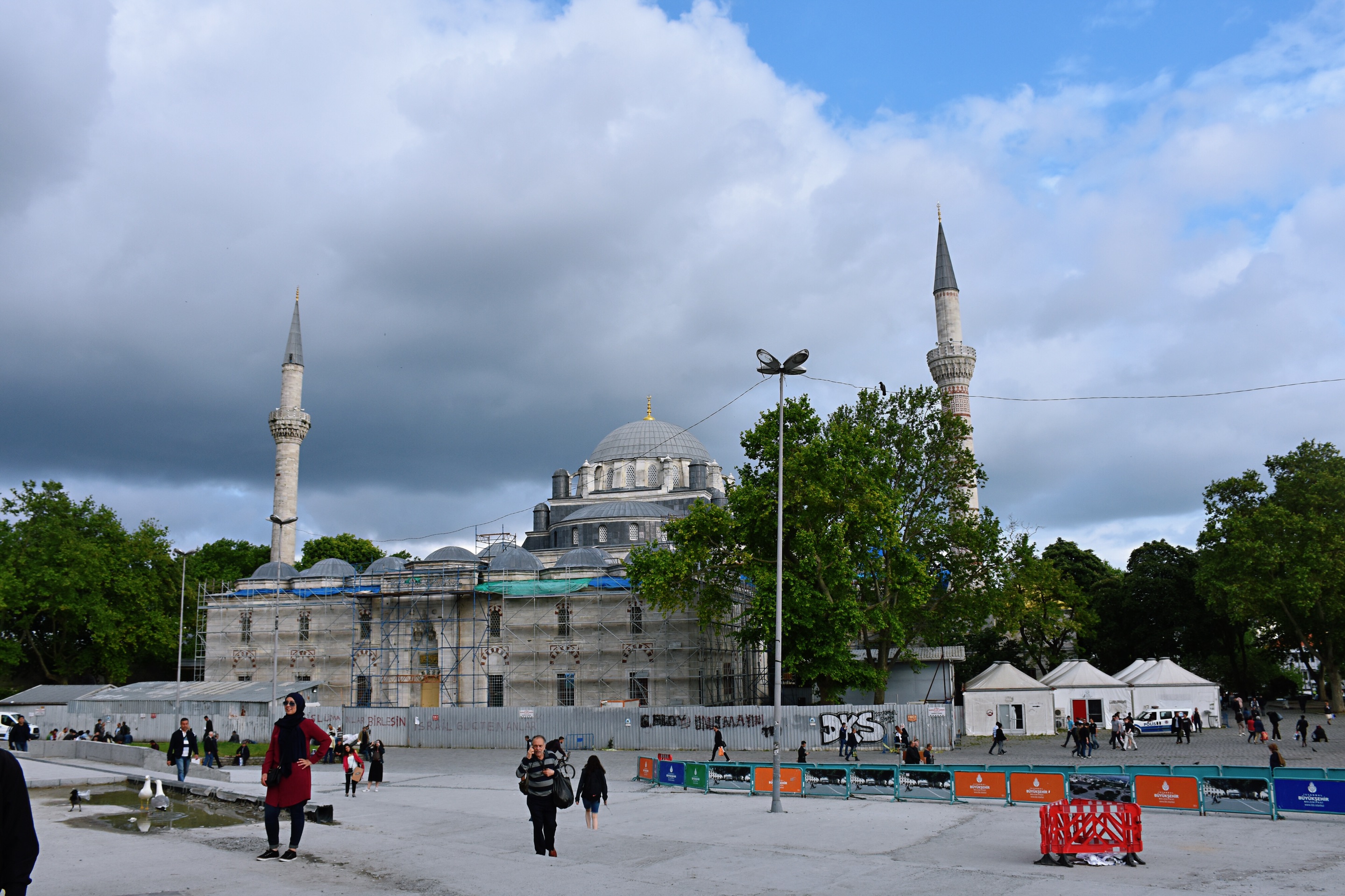 Merkez Mevlana Mosque Merkez Mevlana Mosque