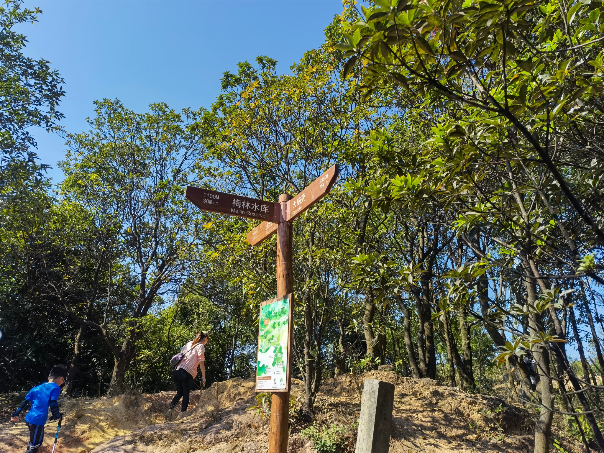 深圳|梅林山～大脑壳山,深圳旅游攻略 - 马蜂窝