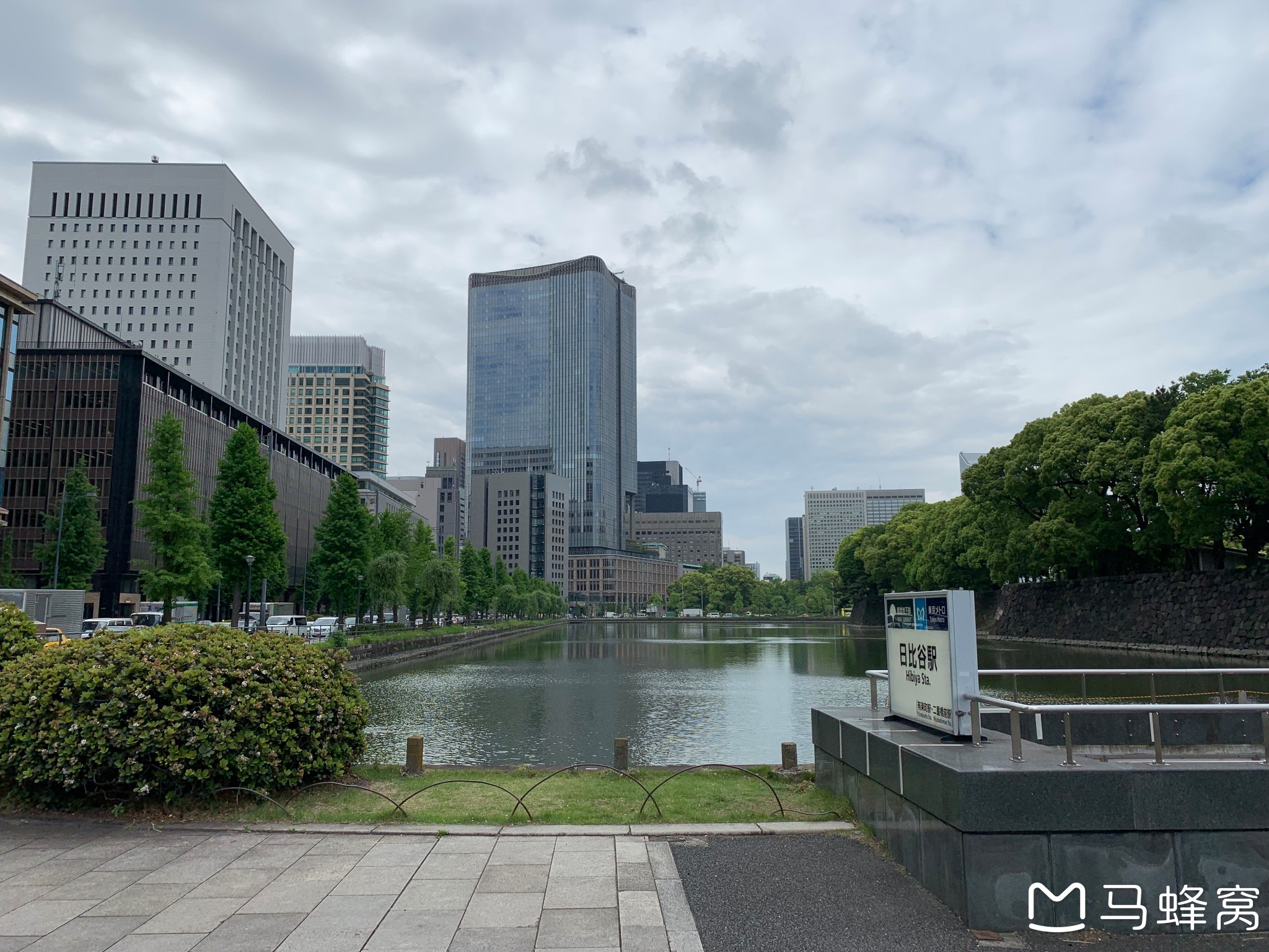 東京自助遊攻略