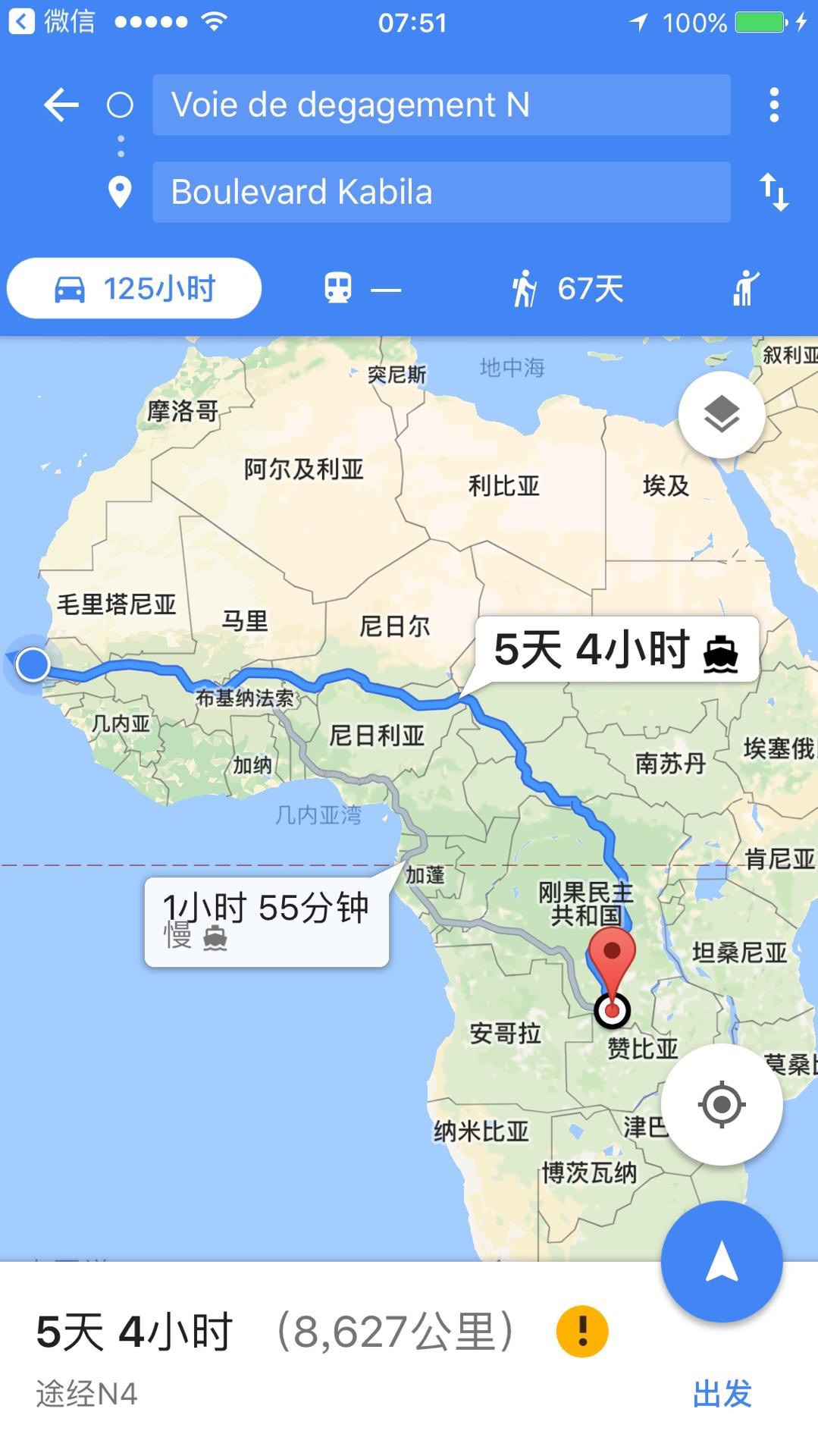 一个人从上海开车去欧洲、非洲、北美洲、南美洲、澳洲、新加坡、马来西亚自驾环球，中国第一人