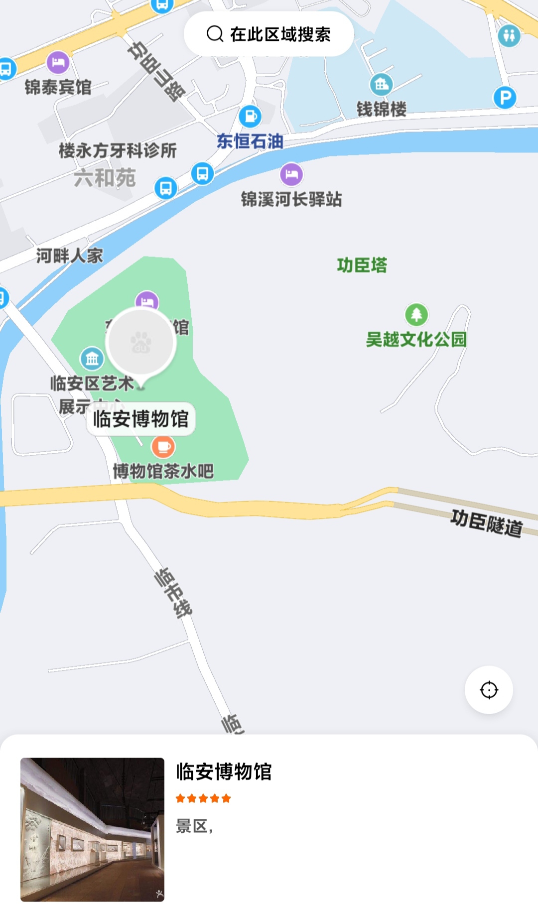 临安博物馆地图图片