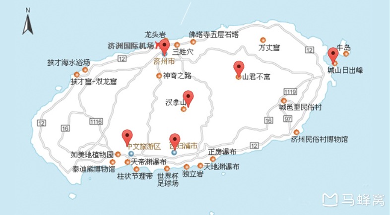 濟州島自助遊攻略