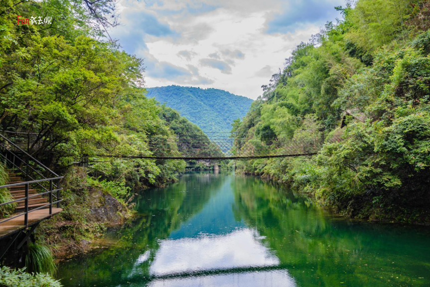 醉山野旅遊度假區