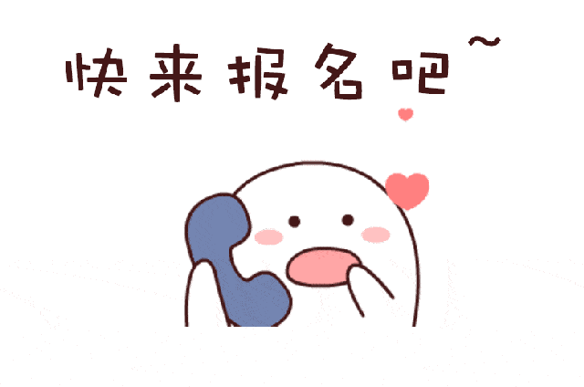 2021年"非遗进夜市"暨"谁是鳜鱼王"厨艺大赛来袭!