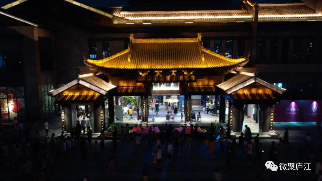 庐江水西门