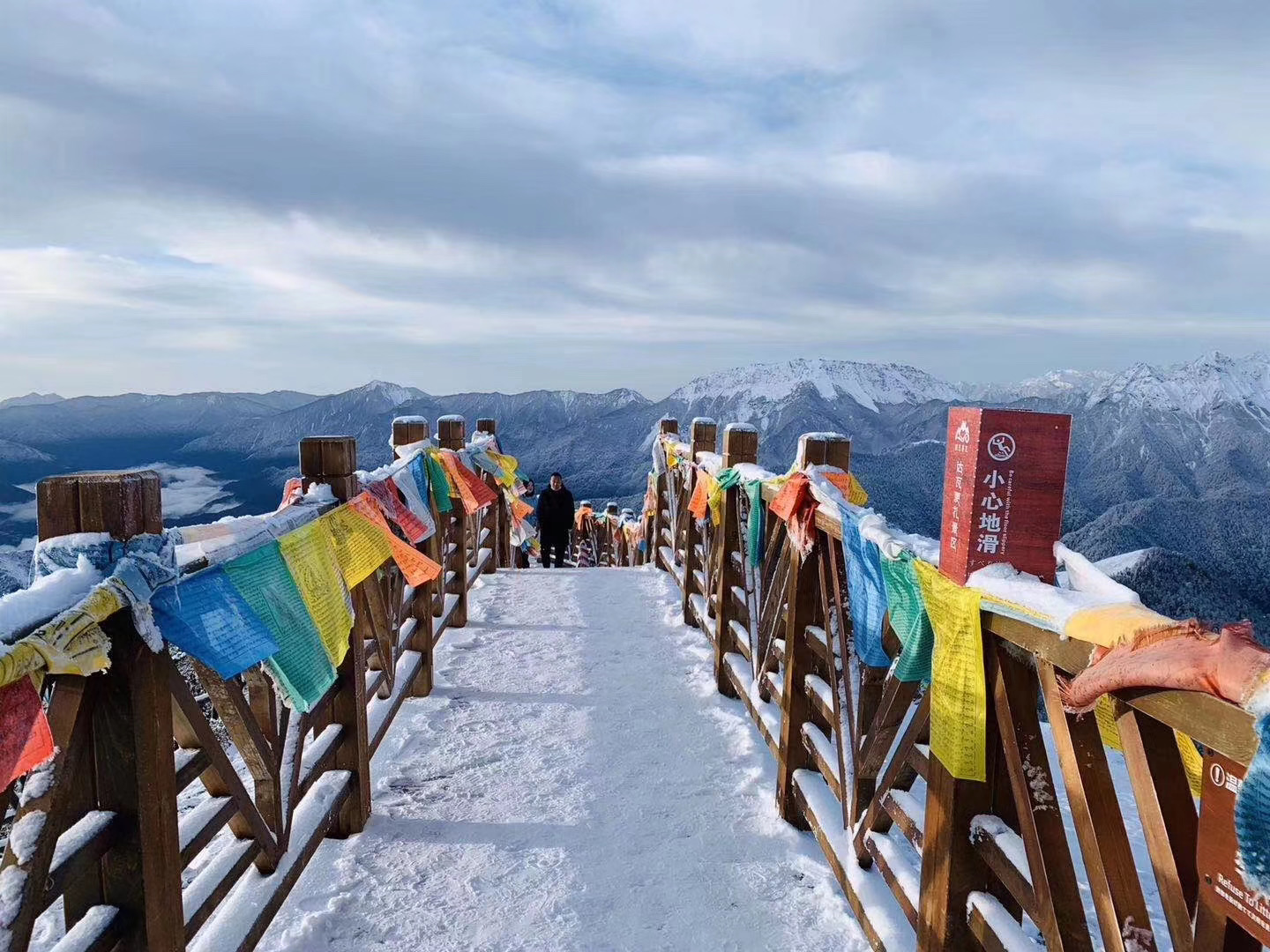 达瓦更扎星空云海日出触手可及