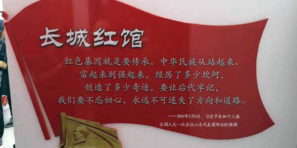 北京怀柔红色旅游响水湖长城内的长城红馆一日游红色旅游团建素质拓展