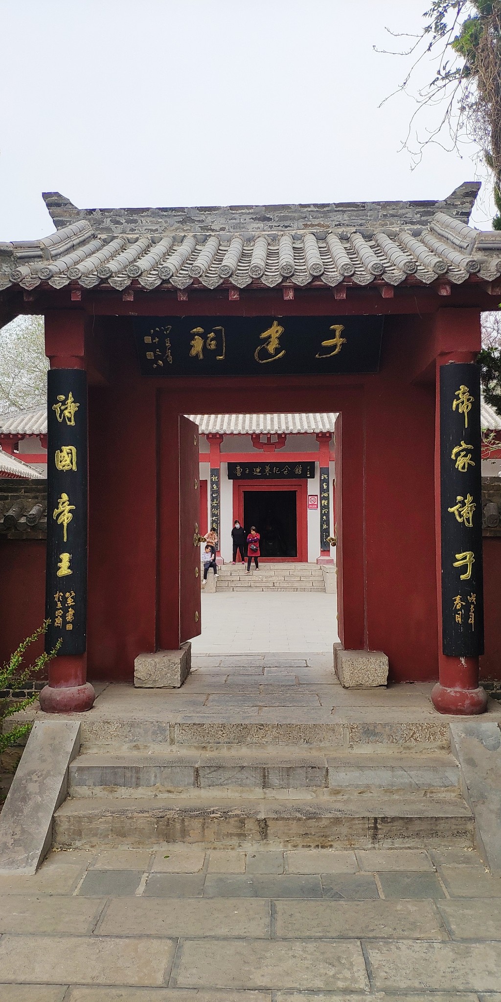 本是同根生 相煎何太急—瞻仰曹植墓