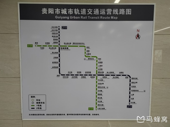 贵阳北站到龙洞堡机场怎么坐车