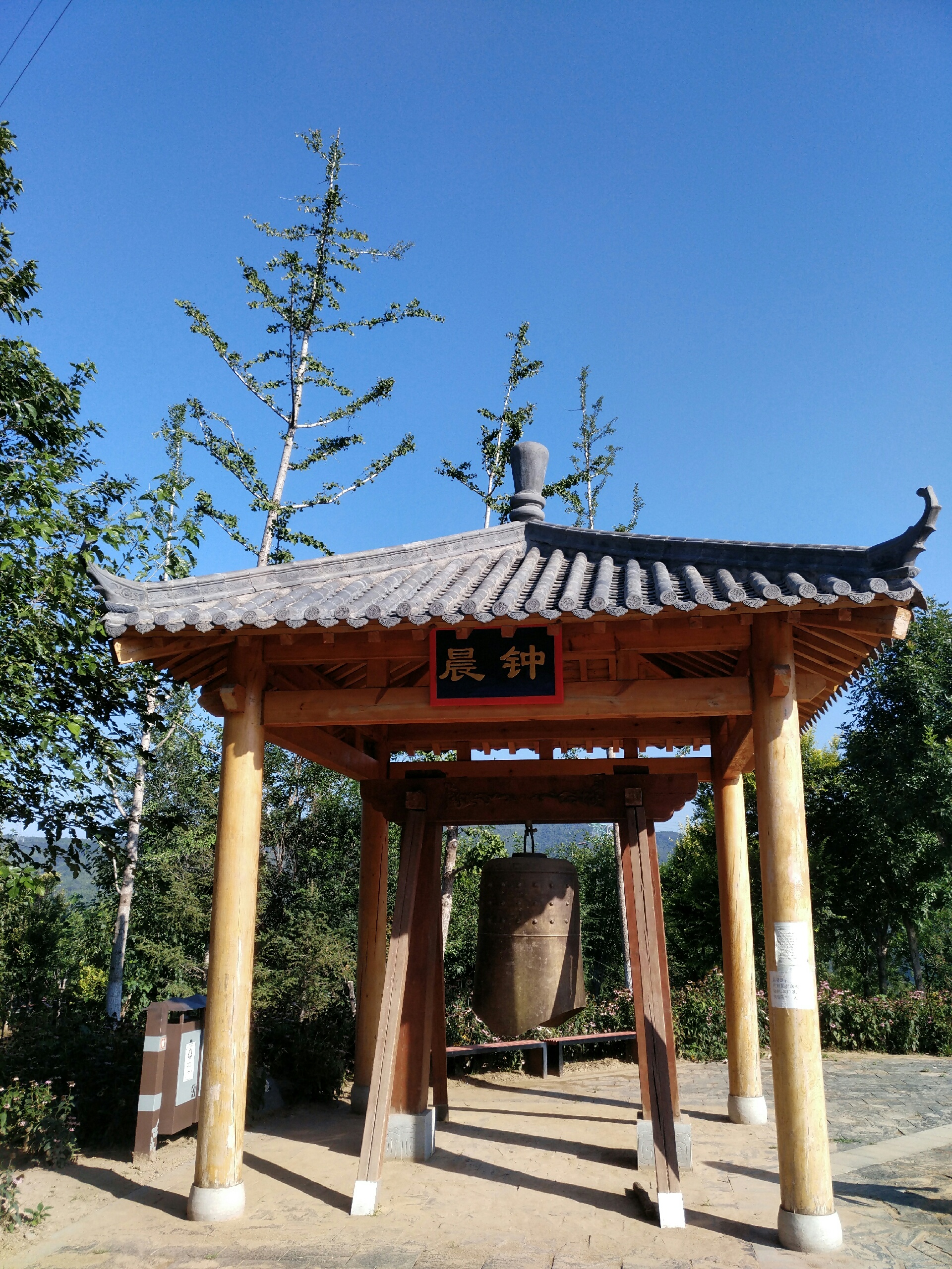 戒台寺郊野公园旅游图片,戒台寺郊野公园自助游图片,戒台寺郊野公园