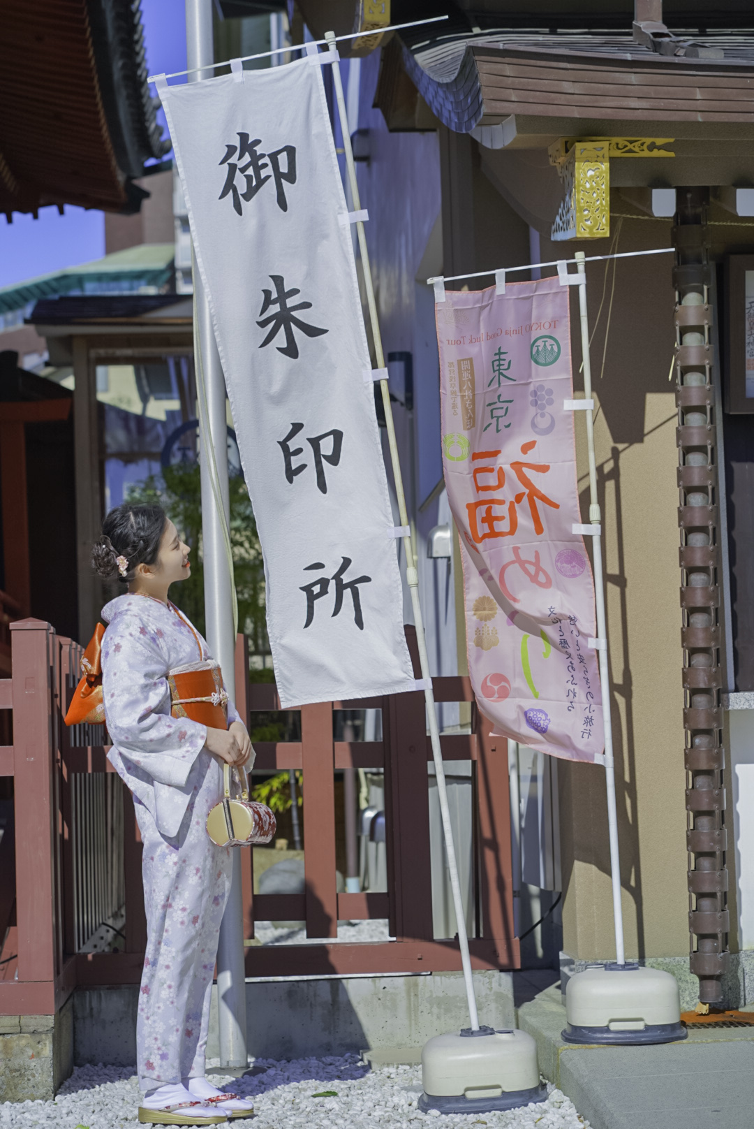 北海道自助遊攻略