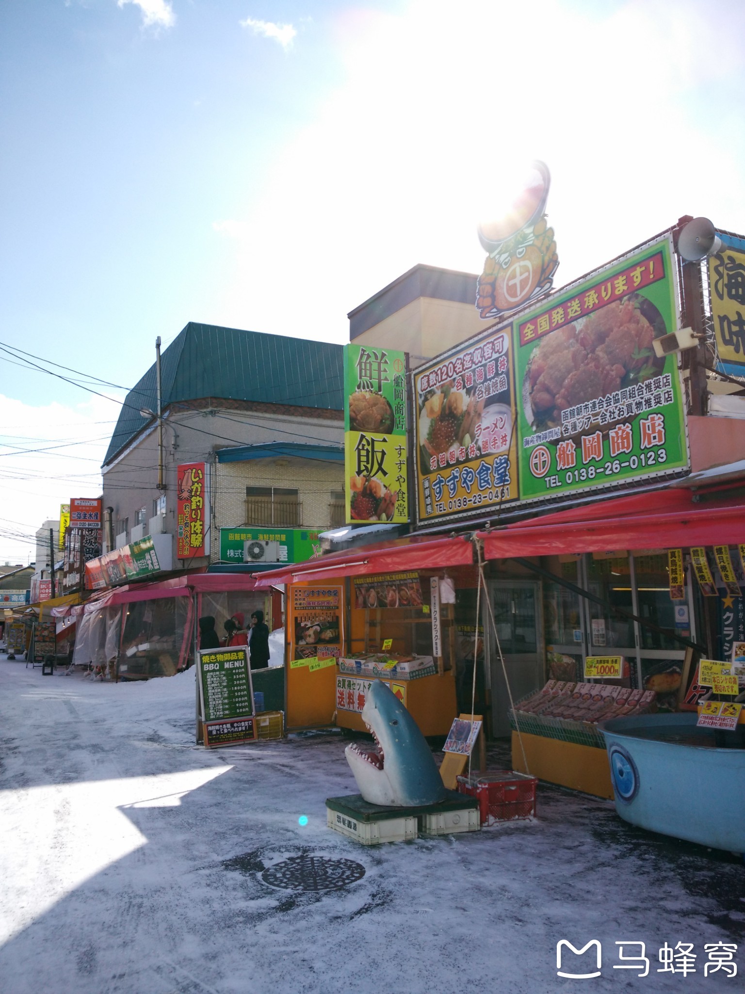 北海道自助遊攻略