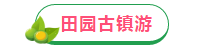 ԰