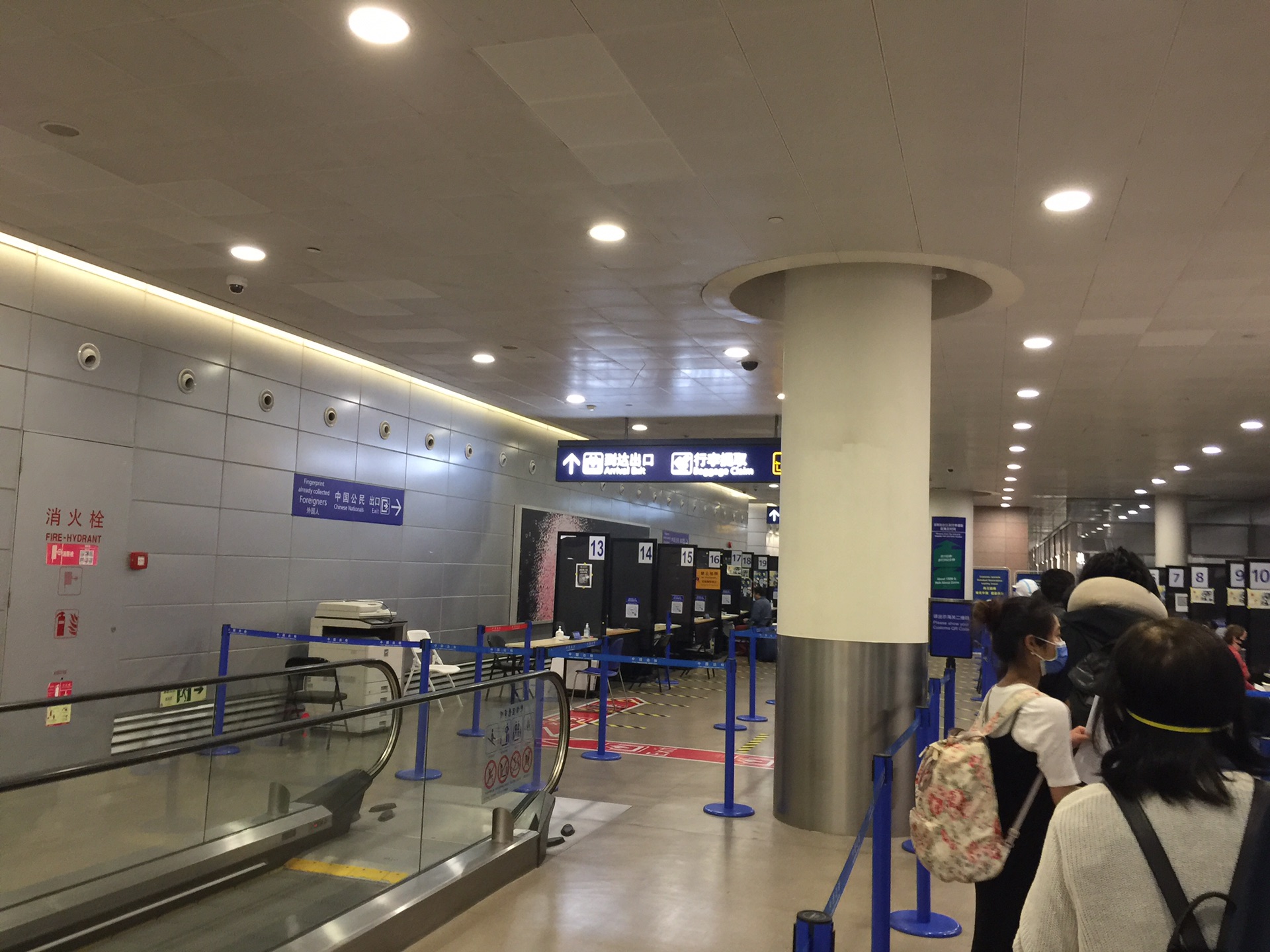上海浦东国际机场底特律底特律都会韦恩县机场