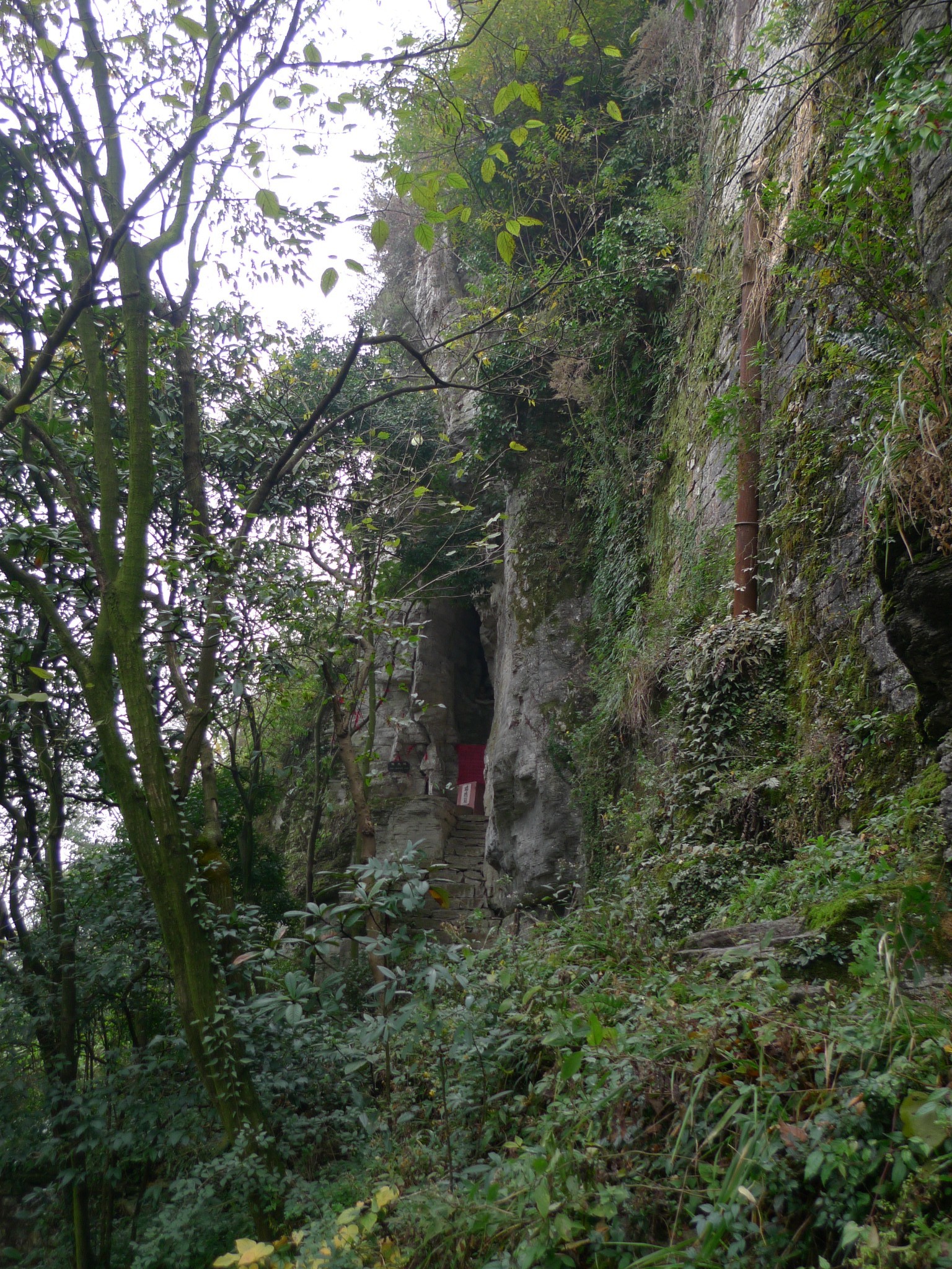 天龙天台山图片