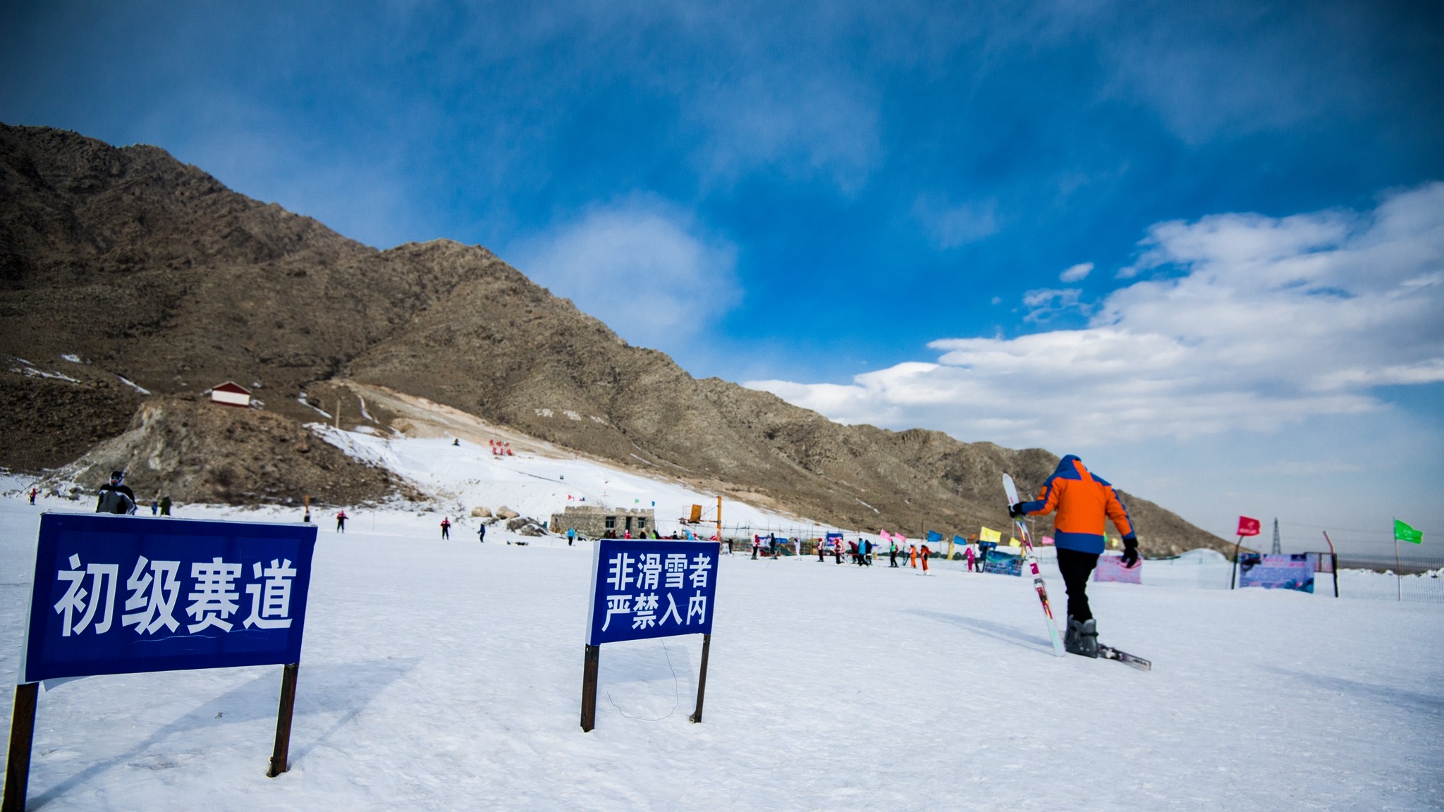 贺兰山滑雪场图片