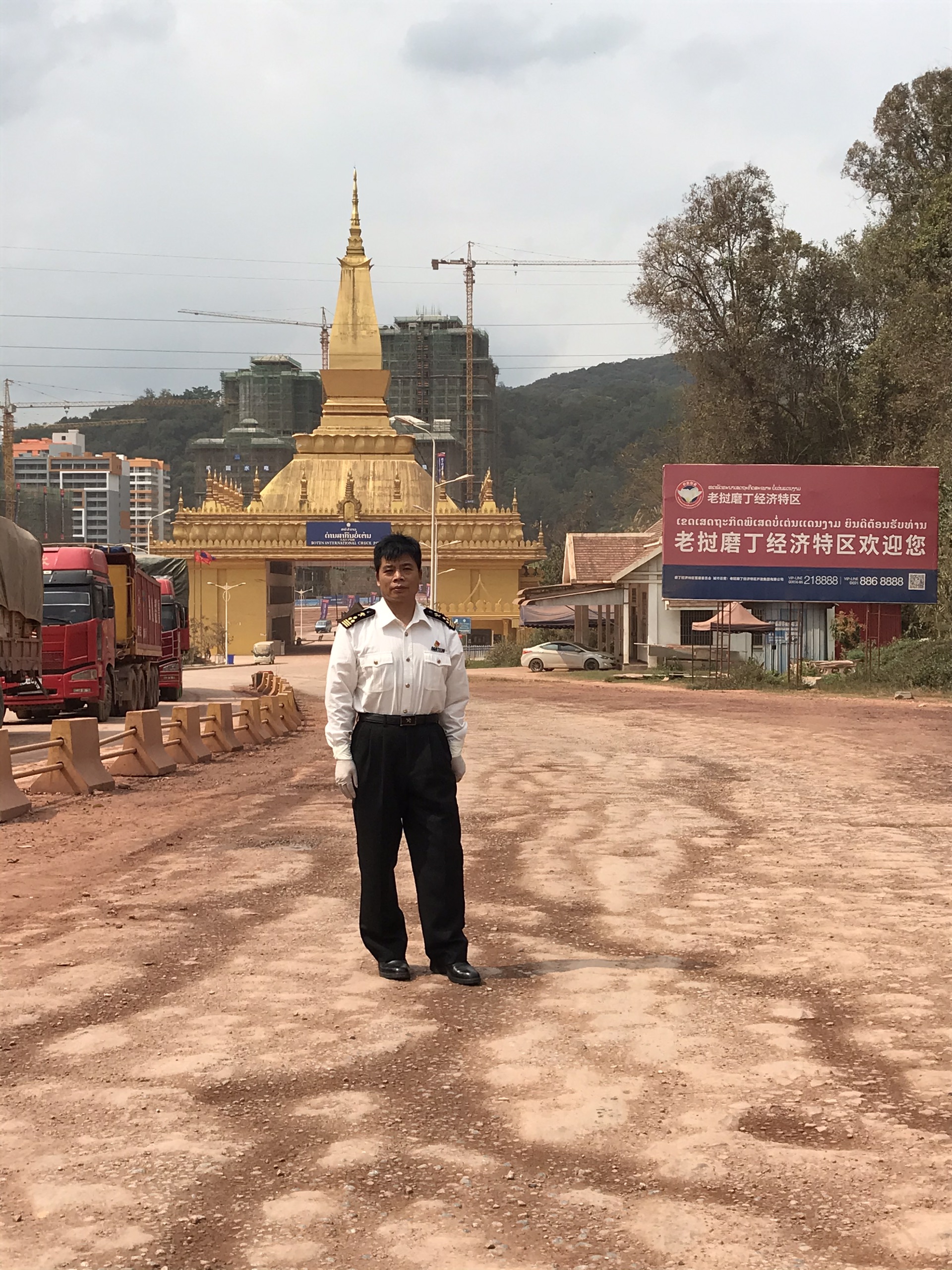 老挝磨丁经济特区展示厅