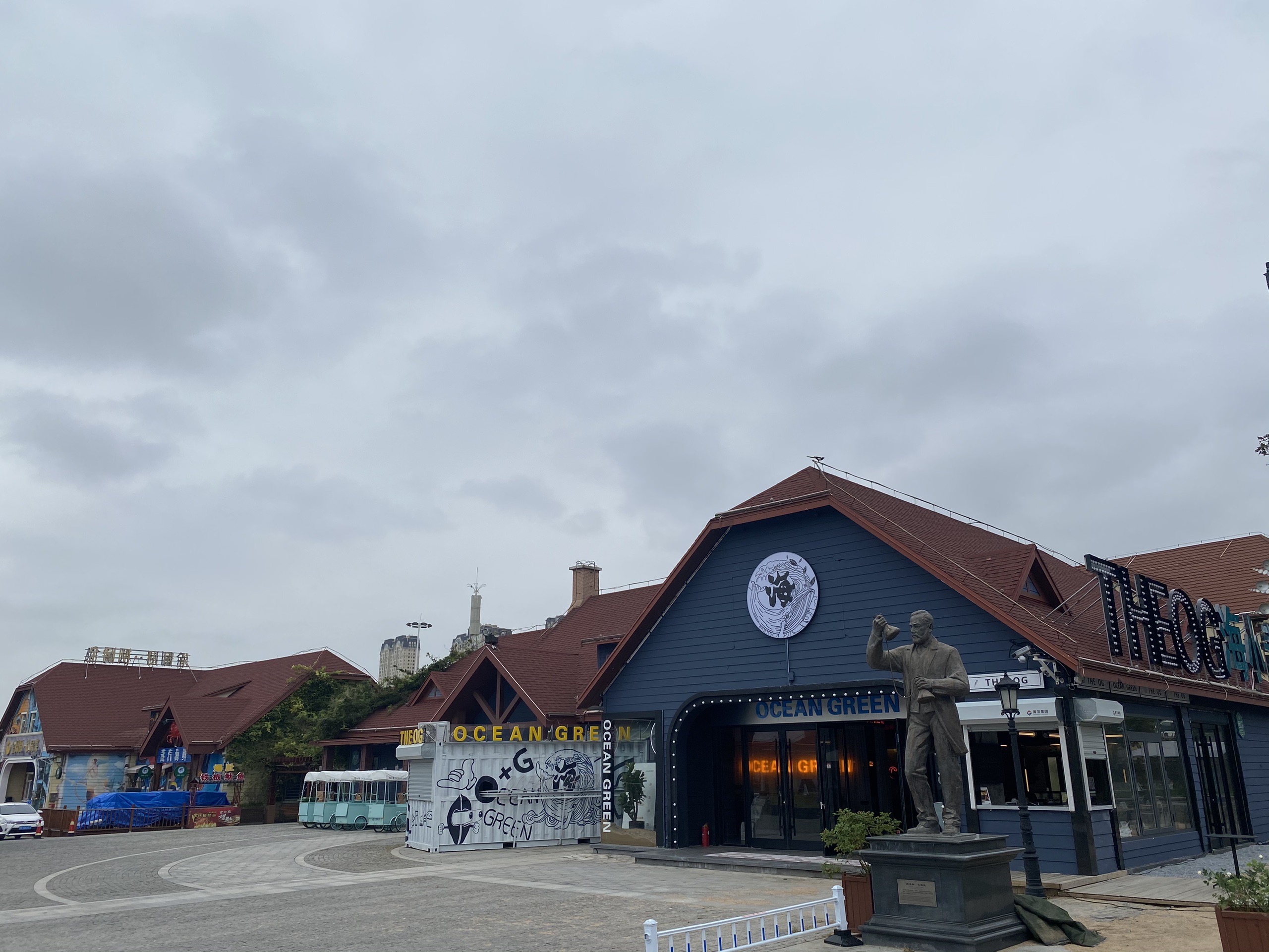 风陵渡口咖啡酒馆金沙滩店
