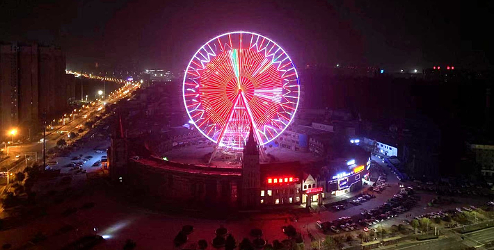 蚌埠嘉年华门票(蚌埠嘉年华门票多少钱一张)