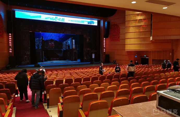 广州友谊剧院旅游图片,广州友谊剧院自助游图片,广州友谊剧院旅游景点