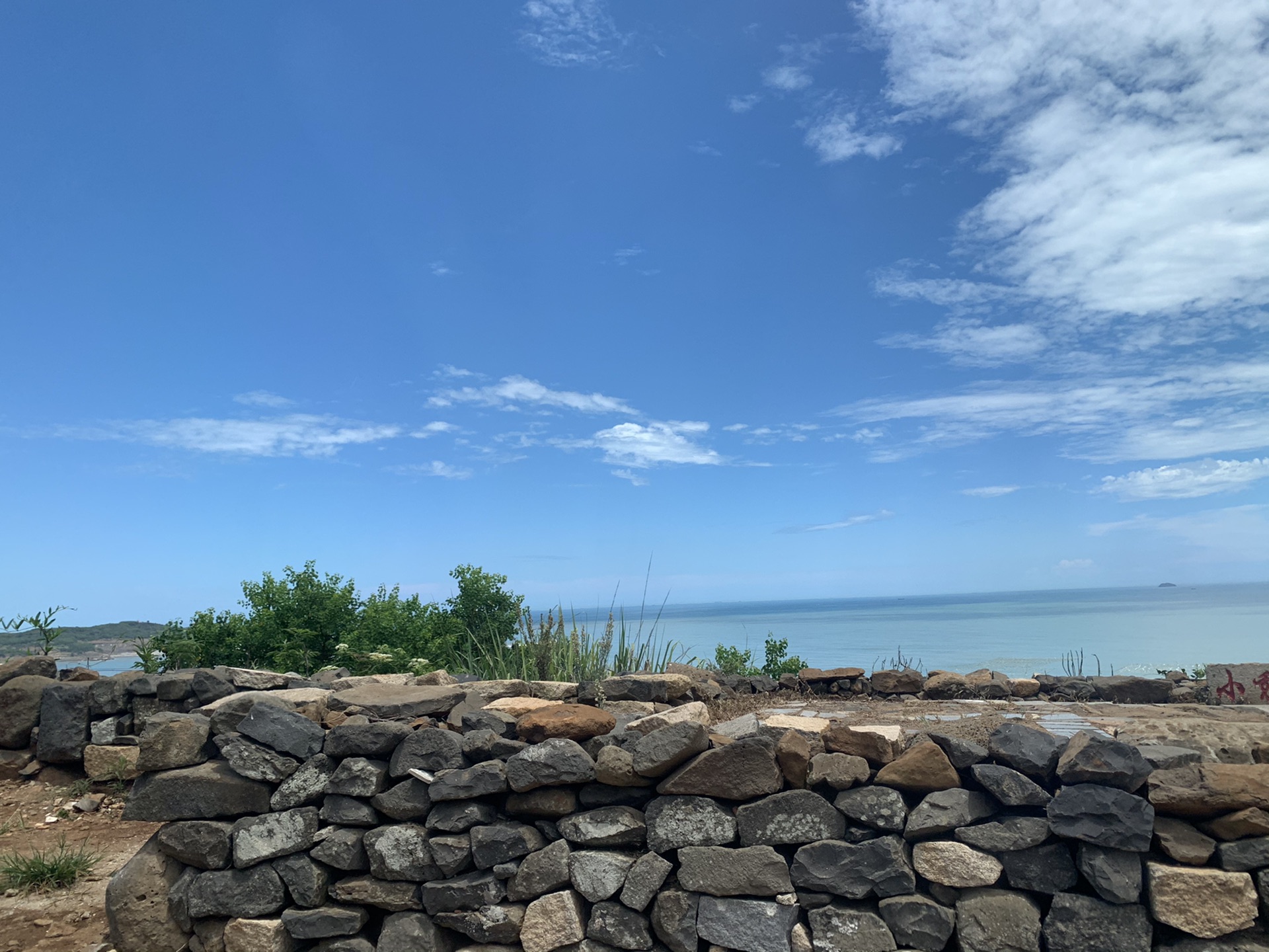 镇海角小垦丁火山岛附近