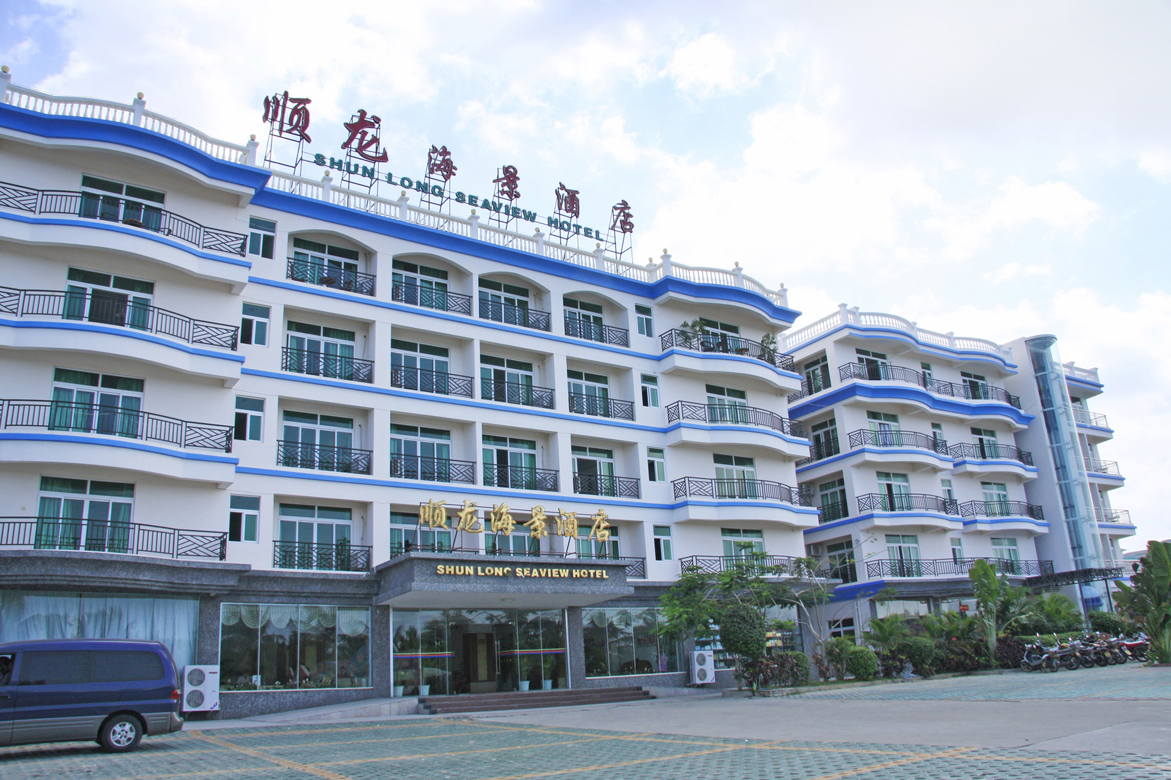 三亚湾顺龙海景酒店